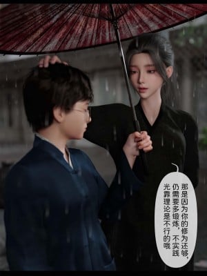 [zis] 新生 2_0011