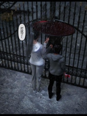 [zis] 新生 2_0018