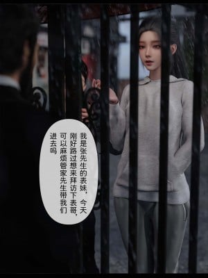 [zis] 新生 2_0019