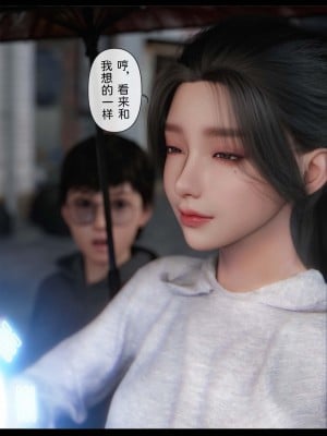 [zis] 新生 2_0024