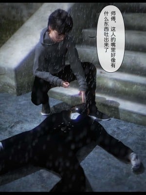 [zis] 新生 2_0028