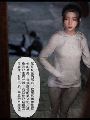 [zis] 新生 2_0029