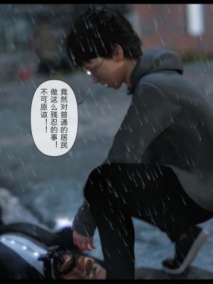 [zis] 新生 2_0030