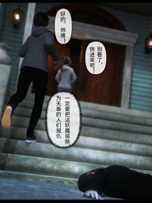 [zis] 新生 2_0031
