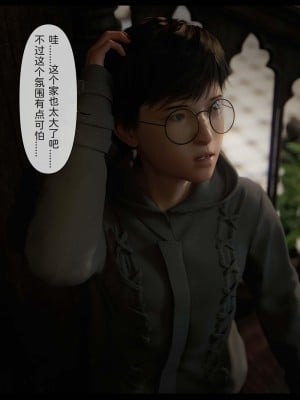 [zis] 新生 2_0033
