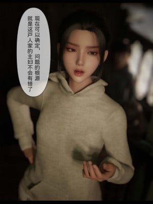 [zis] 新生 2_0035