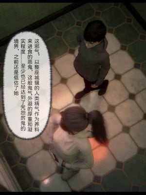 [zis] 新生 2_0036