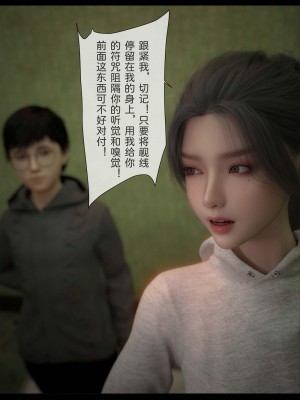 [zis] 新生 2_0037