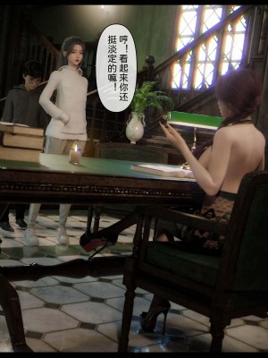 [zis] 新生 2_0045