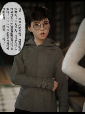 [zis] 新生 2_0046