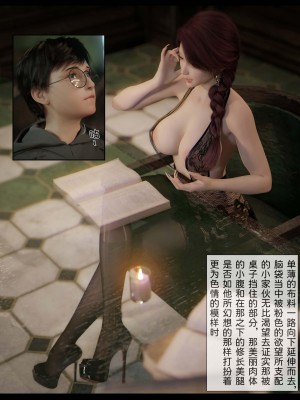 [zis] 新生 2_0049
