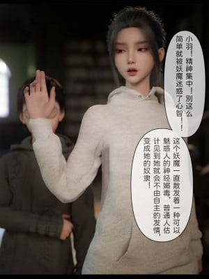 [zis] 新生 2_0051
