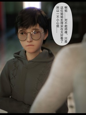 [zis] 新生 2_0052