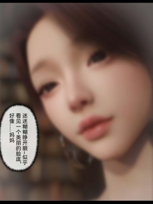 [zis] 新生 2_0063