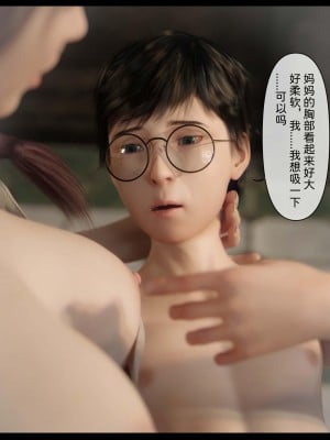 [zis] 新生 2_0076