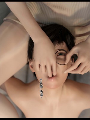 [zis] 新生 2_0105
