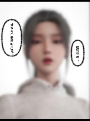 [zis] 新生 2_0110