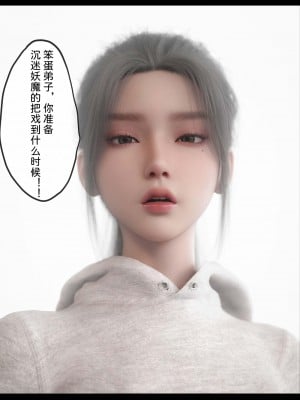 [zis] 新生 2_0111