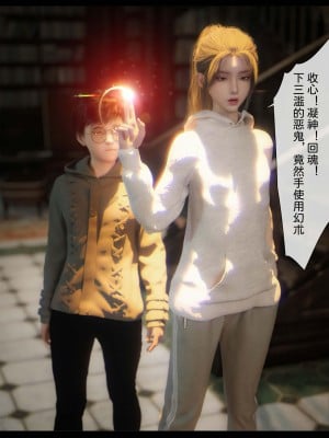 [zis] 新生 2_0117