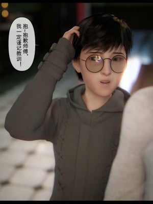 [zis] 新生 2_0120