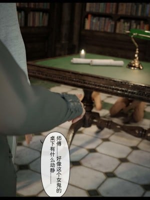 [zis] 新生 2_0121