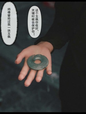 [zis] 新生 2_0140