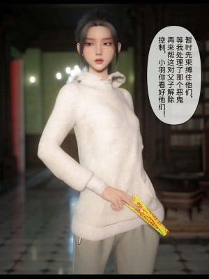 [zis] 新生 2_0145