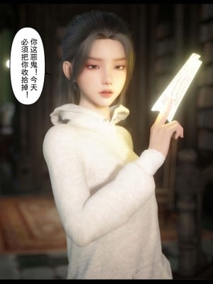 [zis] 新生 2_0147