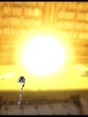 [zis] 新生 2_0149