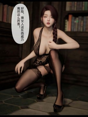 [zis] 新生 2_0150