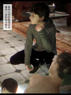 [zis] 新生 2_0160
