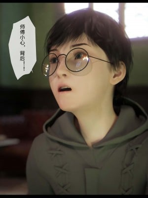 [zis] 新生 2_0167