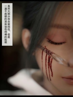 [zis] 新生 2_0169