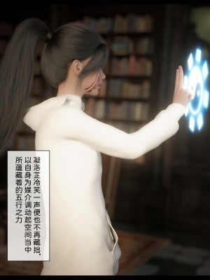 [zis] 新生 2_0173