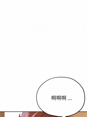 瑜珈初體驗 26-27話_27_04