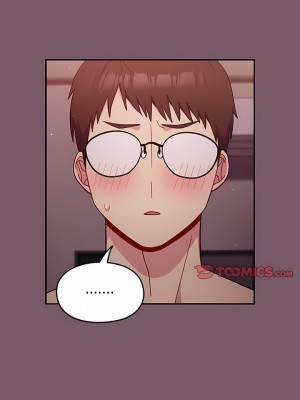 青梅以上戀人未滿 21-22話_21_05