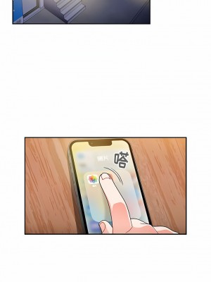 歡迎加入粉絲團！ 15-16話_15_1