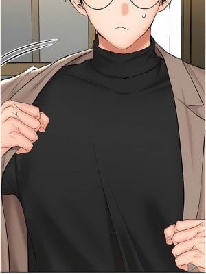乾爹，請多指教 66-67話[完結]_66_03