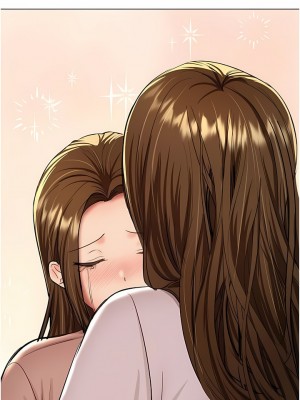 乾爹，請多指教 66-67話[完結]_66_14