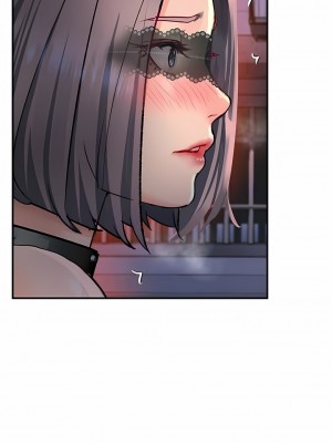 請滑入解鎖 59-60話_60_03
