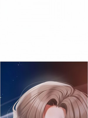 私宅女主人 39-40話_39_16