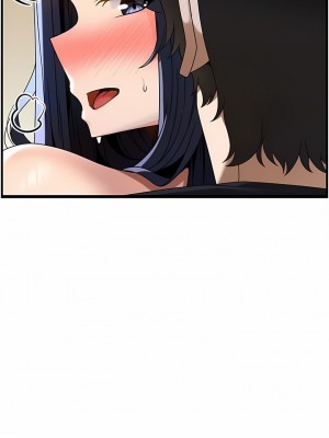 頂級按摩師 32-33話_33_8