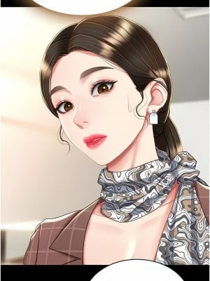 復仇母女丼 15-16話_15_04