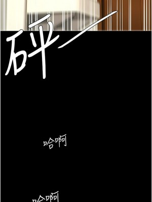 復仇母女丼 15-16話_16_15
