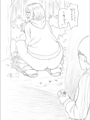[ジョン・K・ペー太] 全力穴娘 [FANZA限定] [DL版]_253