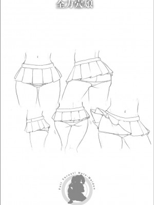 [ジョン・K・ペー太] 全力穴娘 [FANZA限定] [DL版]_219