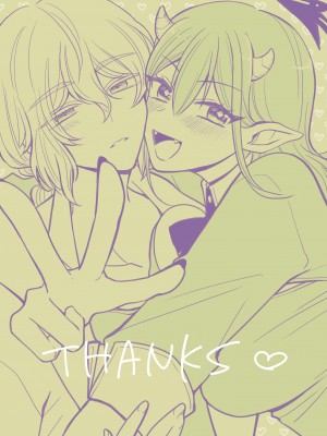 百合deサキュバス!2～恋する淫魔、人間との恋を成就させる!？～_57
