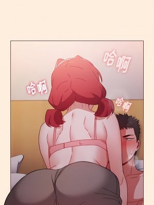 小孩子才做選擇 55-56話_55_02