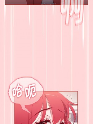 小孩子才做選擇 55-56話_56_07