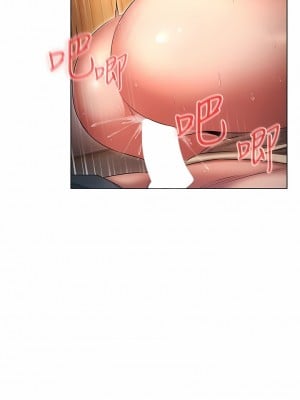 魯蛇的多重宇宙 43-44話_43_12